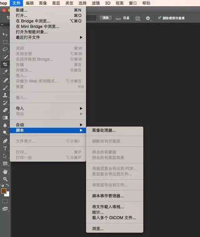 ai脚本无法载入动作文件怎么回事——探究原因及解决方法