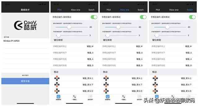 ai脚本无法载入动作文件怎么回事——探究原因及解决方法