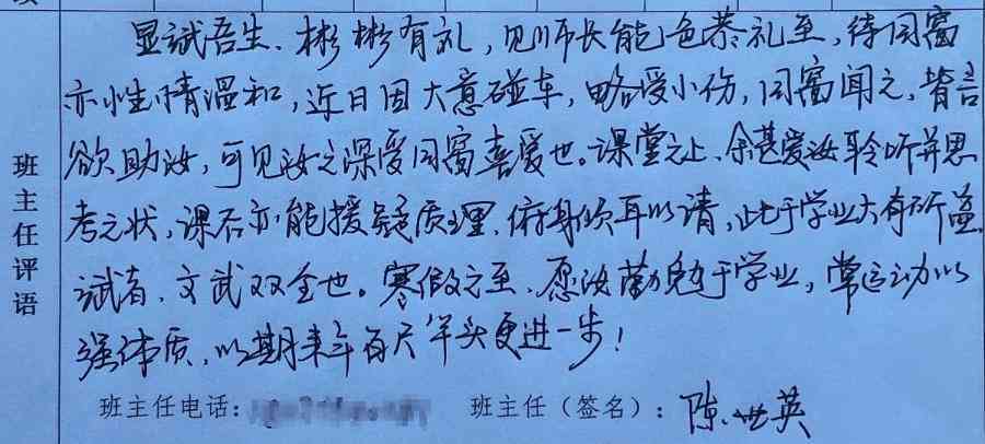 全方位解析：各大写作平台优缺点对比，助你选择写作与发布平台