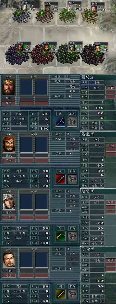 'AI辅助作业与传统手动作业：哪个更高效与准确？'