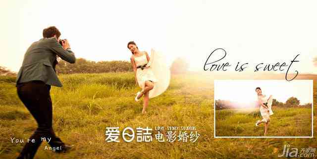 如何轻松使用爱随拍记录美好瞬间