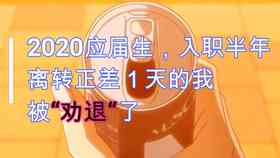 豆包AI如何写文案高效赚钱攻略