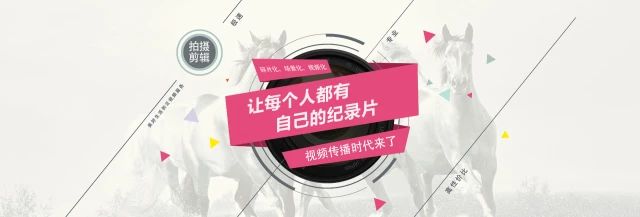 全方位励志短片旁白文案攻略：涵热门话题与用户搜索需求