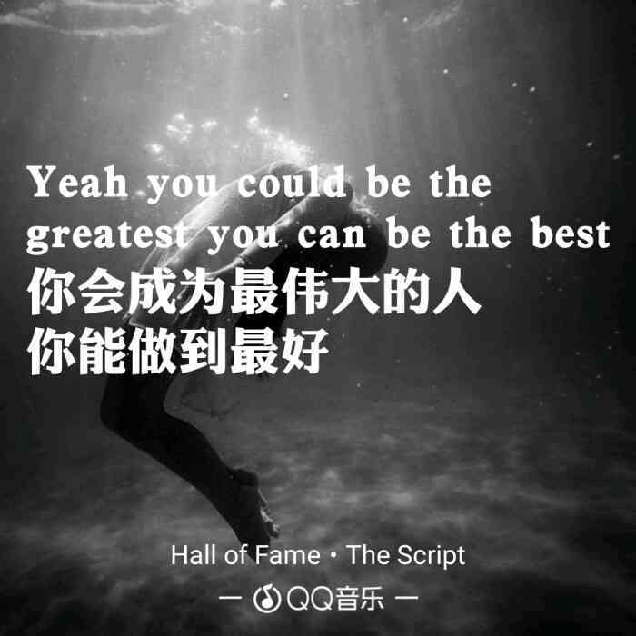 励志旁白音频资源集锦