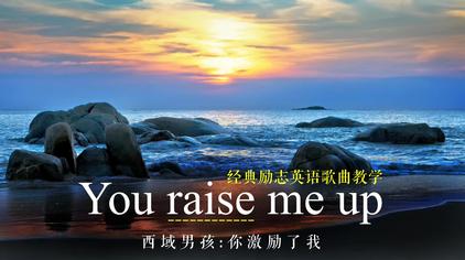励志旁白音频资源集锦
