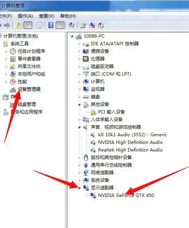 AI写作软件电脑指南：涵安装、使用及常见问题解答