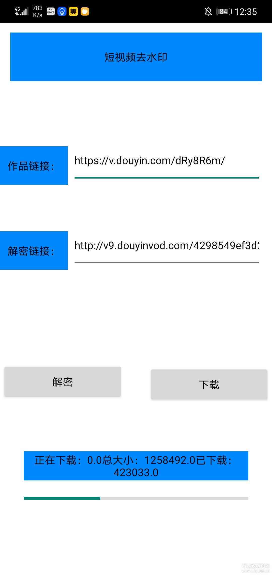 AI写作软件电脑指南：涵安装、使用及常见问题解答