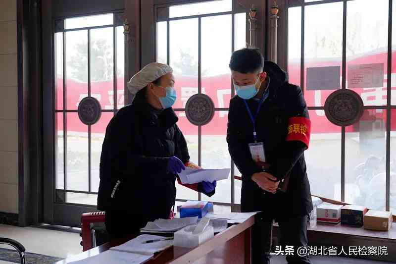 基于AI技术的疫设计创新策略与文案撰写指南