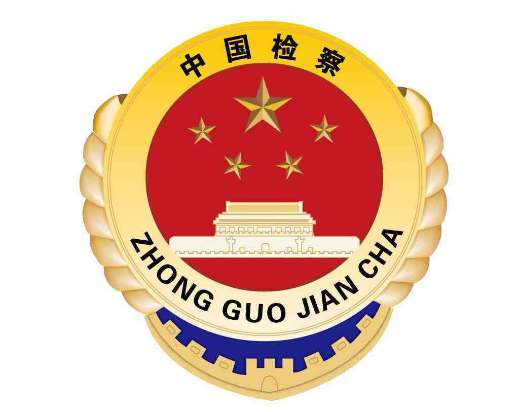 基于AI技术的疫设计创新策略与文案撰写指南