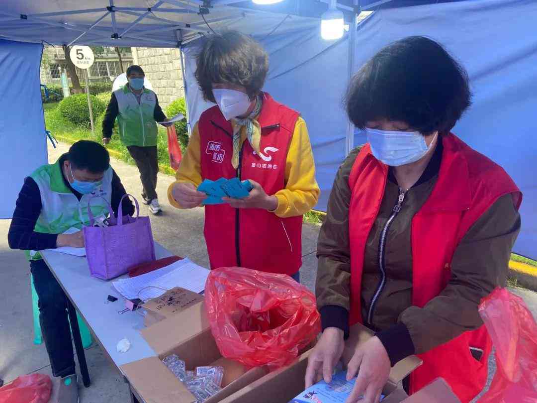 基于AI技术的疫设计创新策略与文案撰写指南