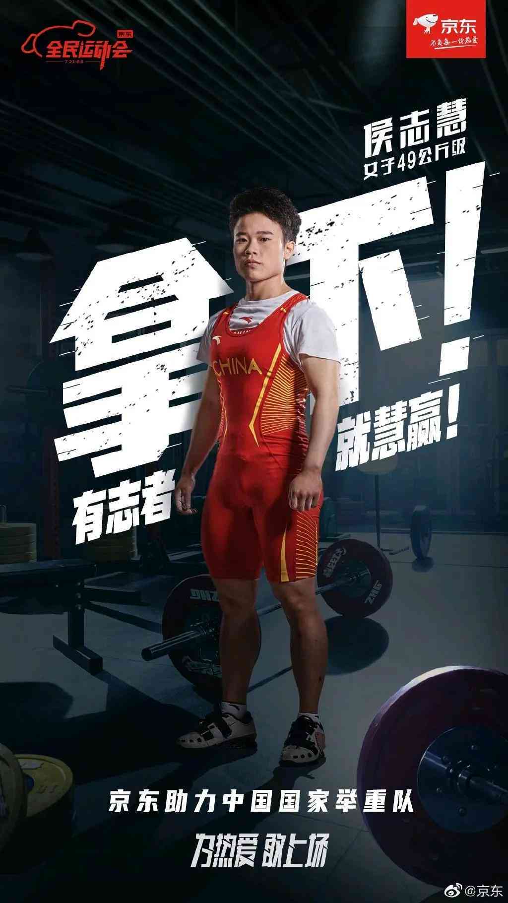 基于AI技术的疫设计创新策略与文案撰写指南