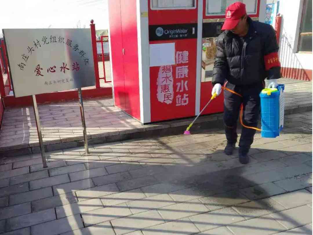 创新疫设计：打造未来防疫新策略