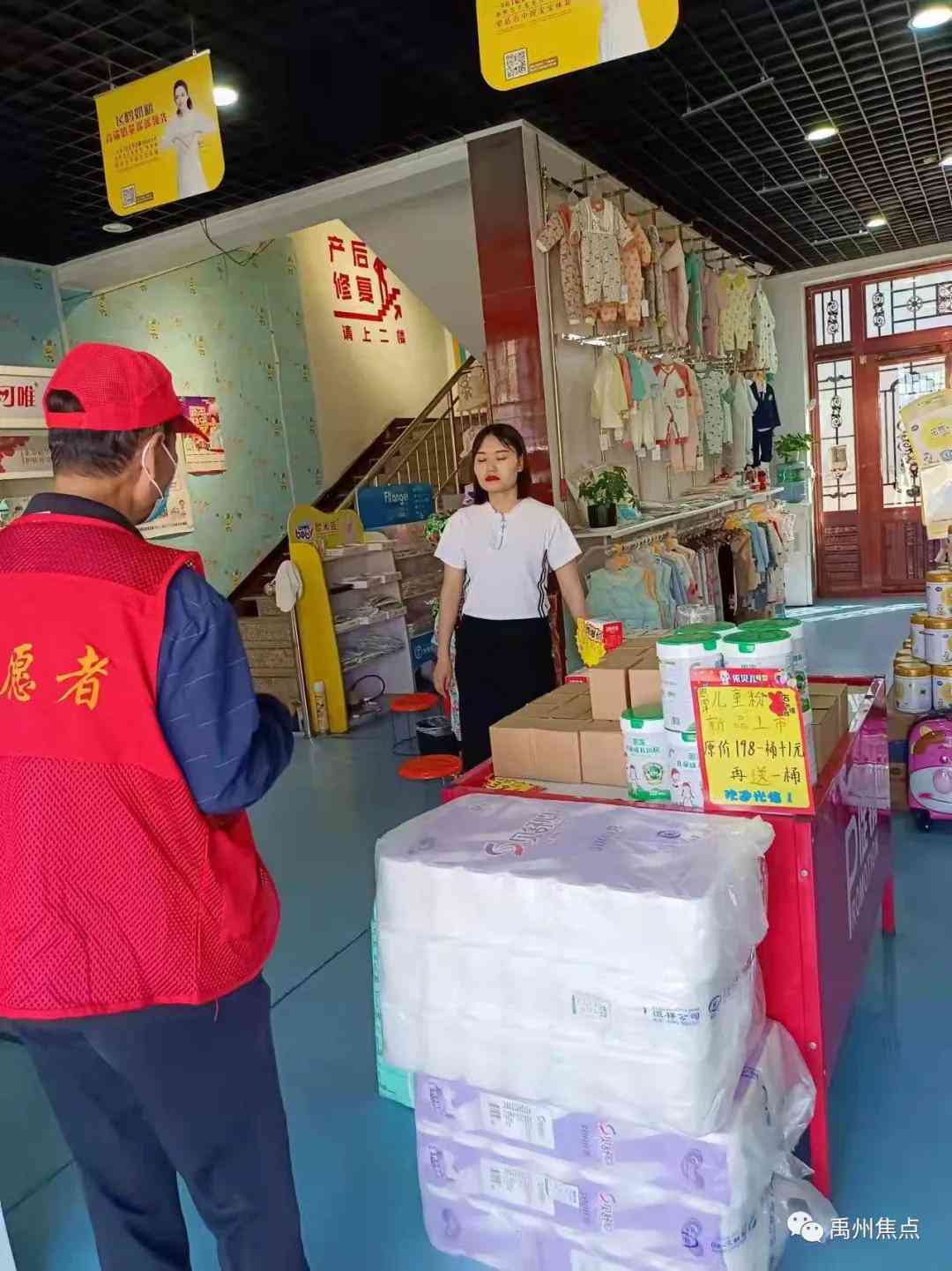 创新疫接种传：全方位创意海报设计与实用解决方案集锦