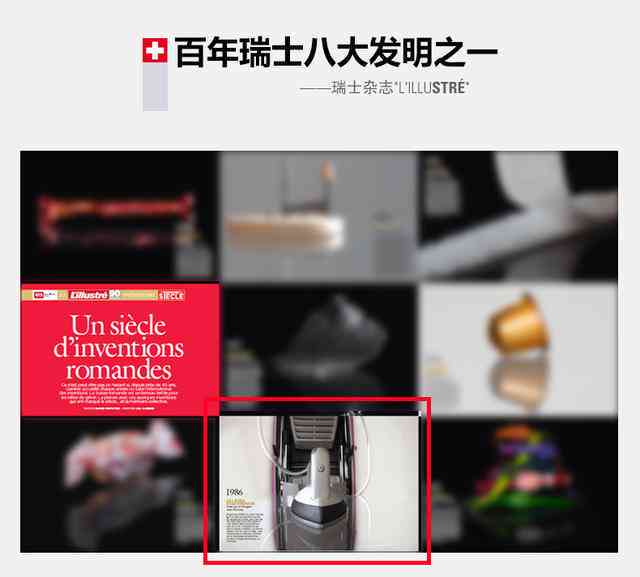 疫软文：朋友圈疫接种传文案及打疫必备文案攻略