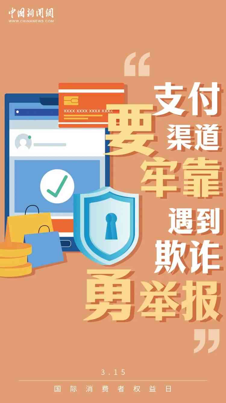 AI写作兼职全攻略：揭秘套路、防骗技巧与资源指南