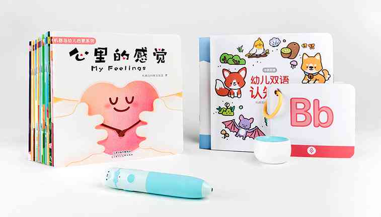 AI绘画特效与文案创意：全方位幼儿园美术教育解决方案与资源集成