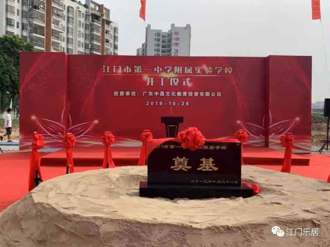 AI绘画特效与文案创意：全方位幼儿园美术教育解决方案与资源集成