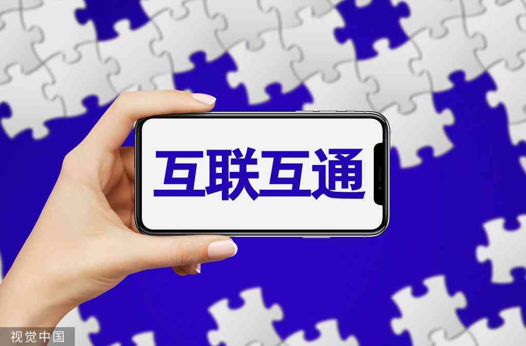 小红书编辑限流如何解除及文章限流恢复攻略