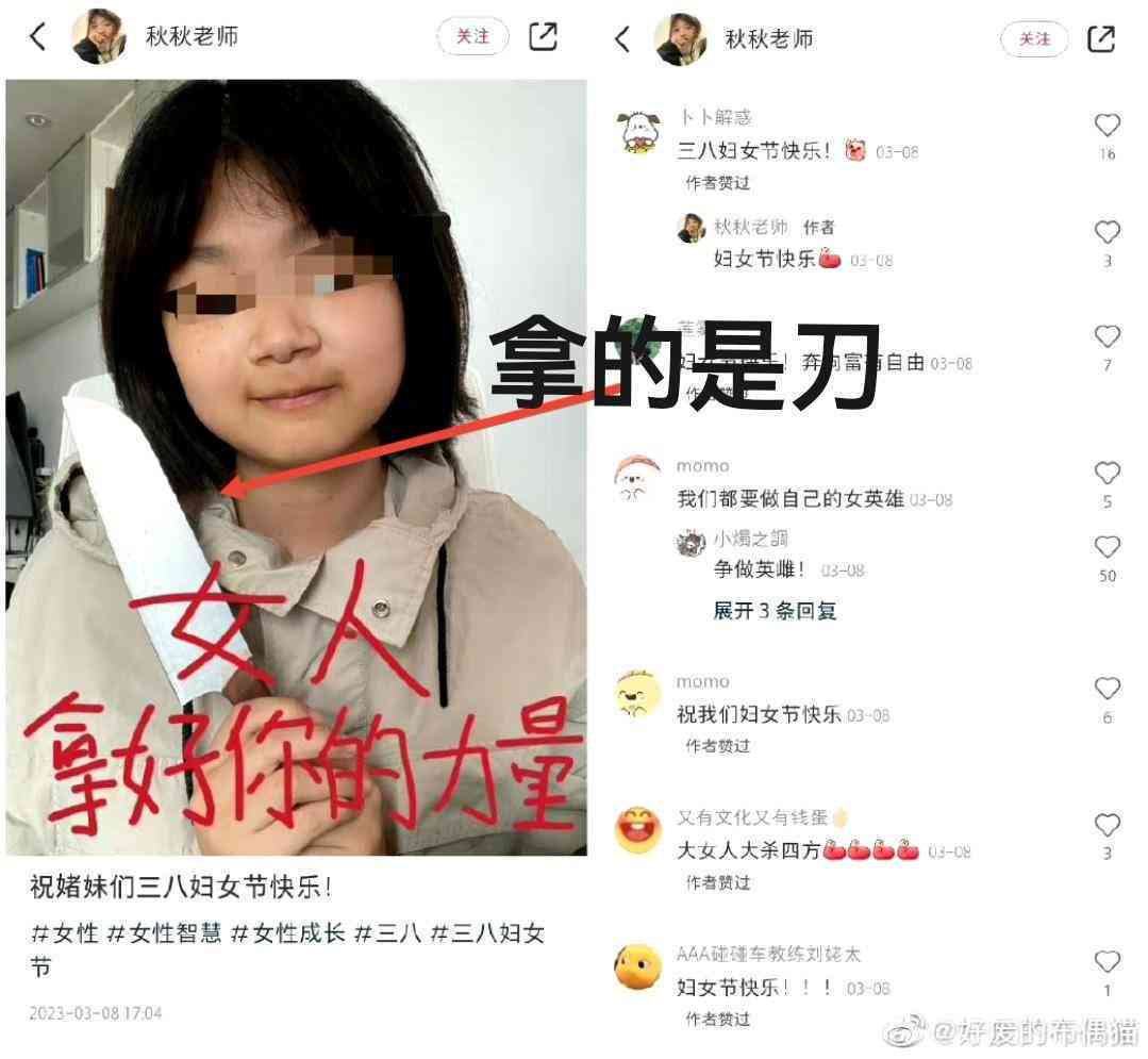 小红书文章限流后如何有效恢复？全面攻略助您重拾流量与影响力