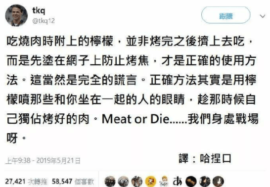给女友拍照搞笑：文案、说说、句子大     