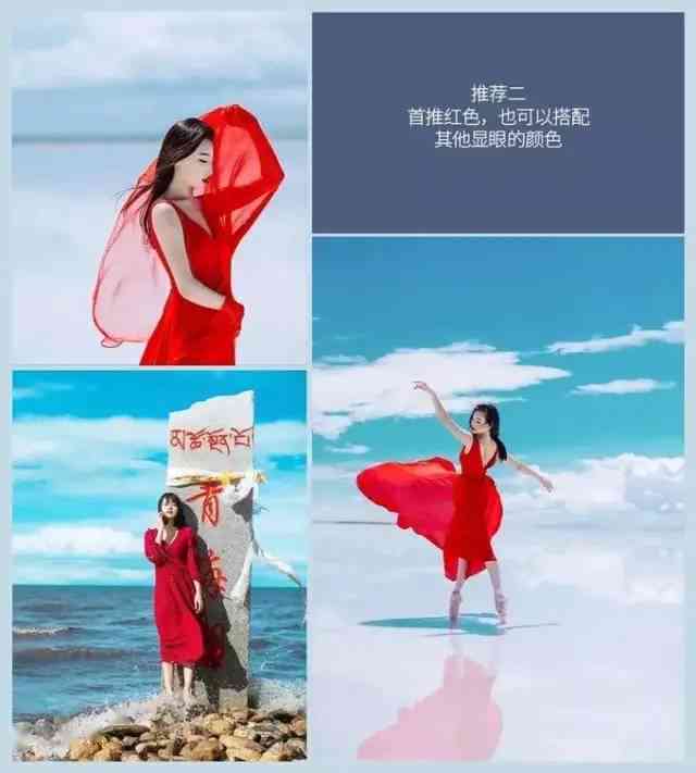 全方位攻略：如何为女朋友拍摄完美照片及创意拍照文案指南