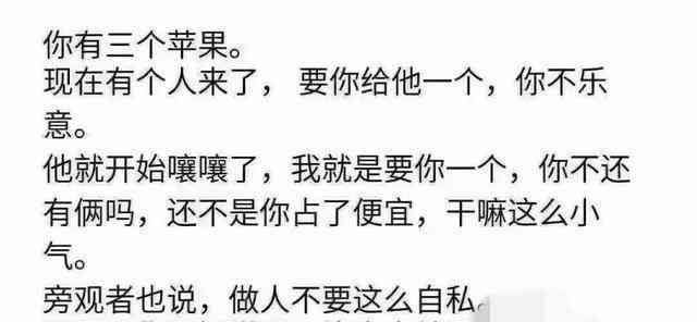 给女友拍照搞笑：文案、说说、句子大     