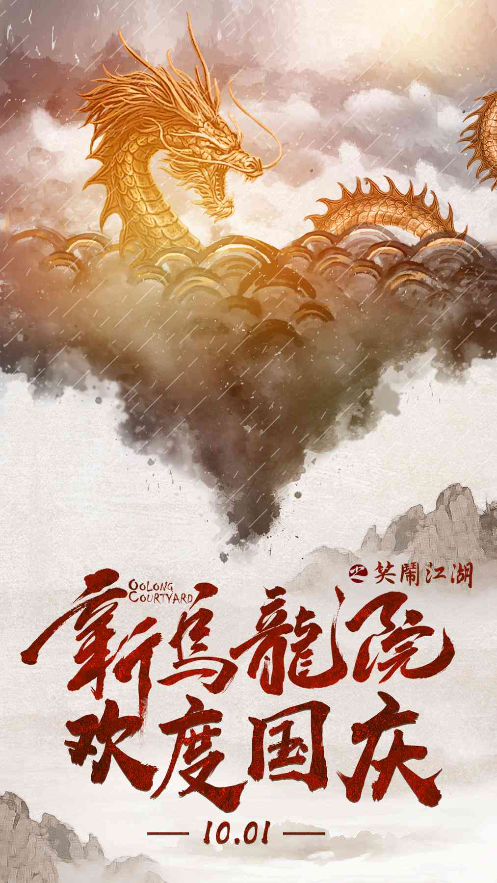 机智萌娃携手AI，打造爆笑热门文案金句集锦