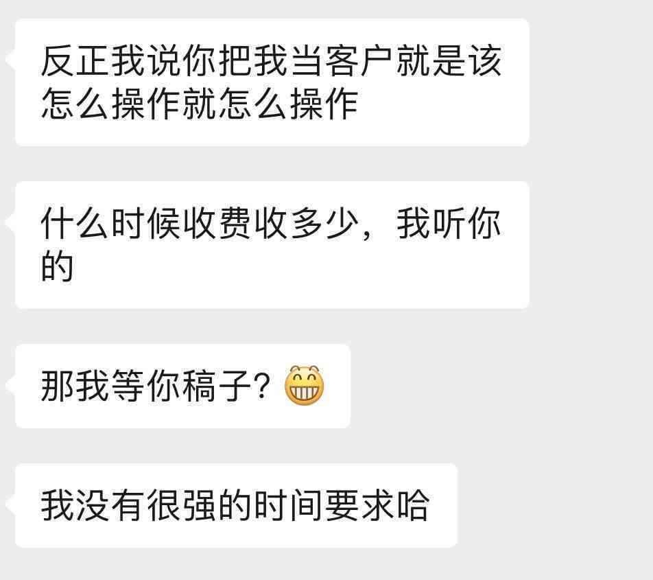 华为AI写作助手怎么关闭声音、阅读模式和翻译功能及设置方法