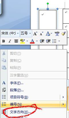 AI绘图技巧：如何为图片添加完美脚线及常见问题解析
