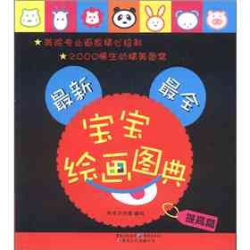 2024年AI绘画风潮：揭秘热门关键词驱动的创意文案秘