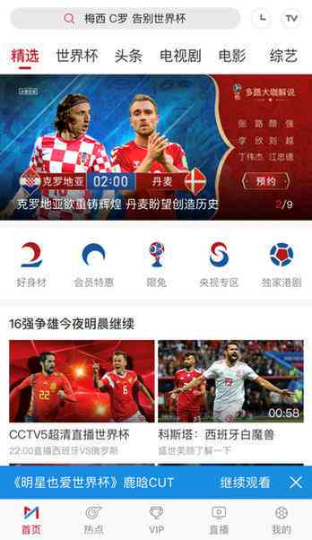 黄油AI创作助手官方网站快捷入口指南