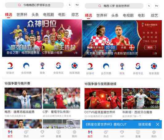 黄油AI创作助手官方网站快捷入口指南