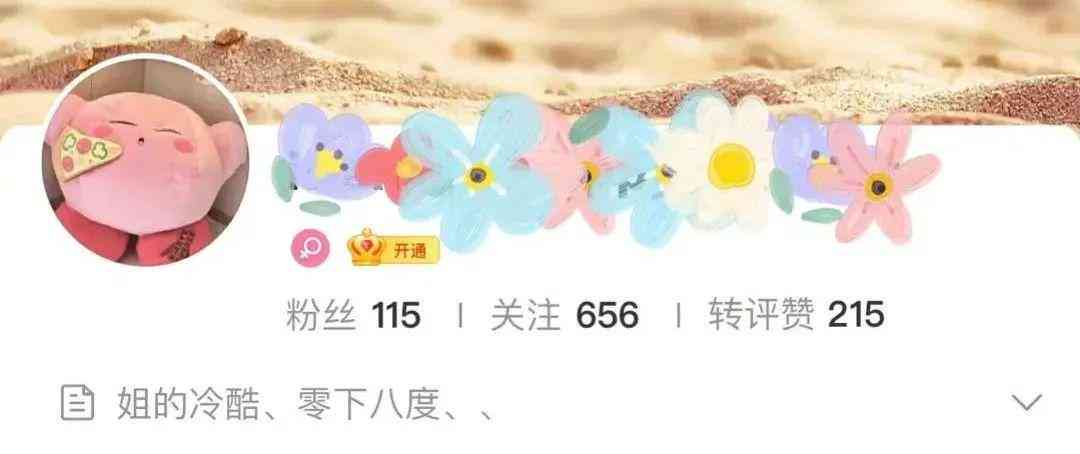 '智能小红书文案改写助手：AI一键优化内容创作工具'