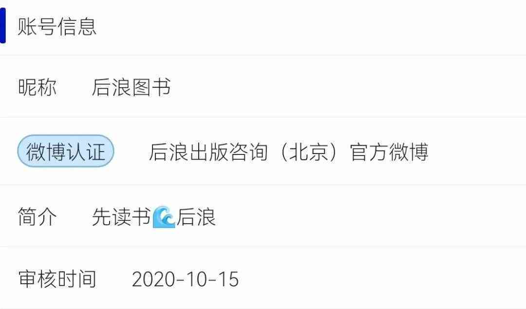 '智能小红书文案改写助手：AI一键优化内容创作工具'