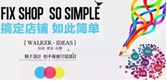 '优化小红书推广文案，提升内容吸引力'