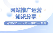 '优化小红书推广文案，提升内容吸引力'