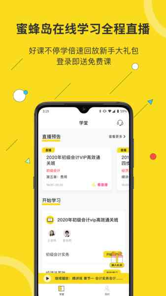 '优化小红书推广文案，提升内容吸引力'