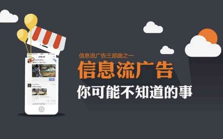 '优化小红书推广文案，提升内容吸引力'
