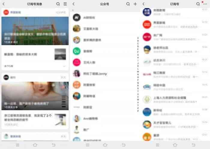 小红书改文章：如何修改内容、限流影响及推荐软件全解析