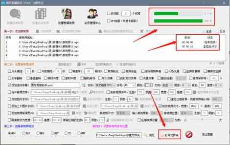 书单模板怎么编辑文字：添加与修改内容方法详解