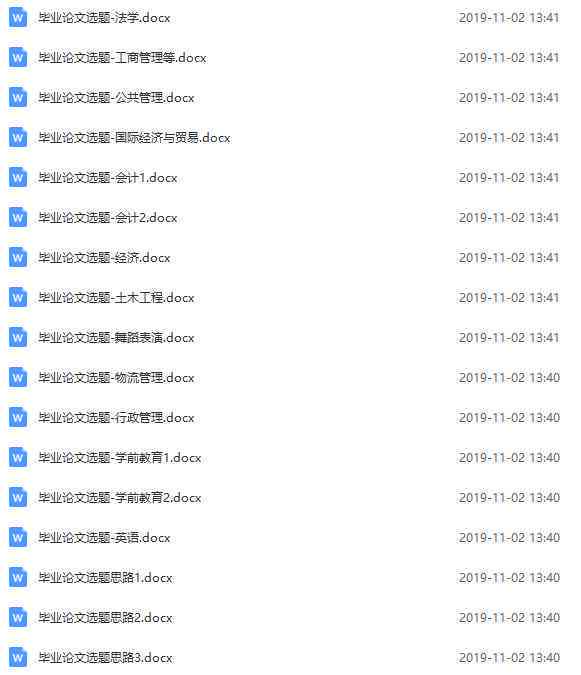 秘塔写作猫可以降重嘛，效果如何，是否安全，是否收费及泄露风险分析