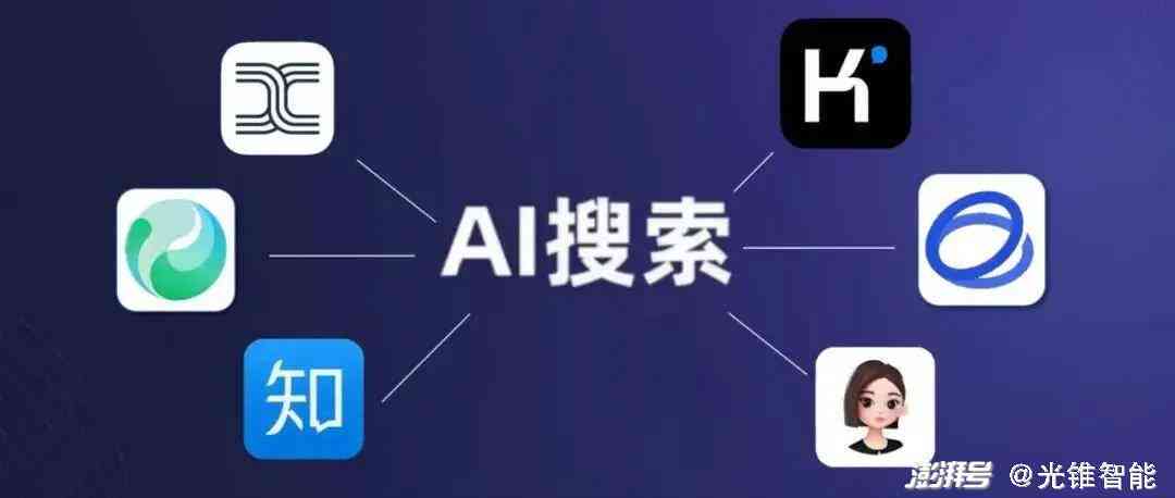 全方位攻略：探店达人如何高效利用AI生成优质文案，覆所有相关创作需求