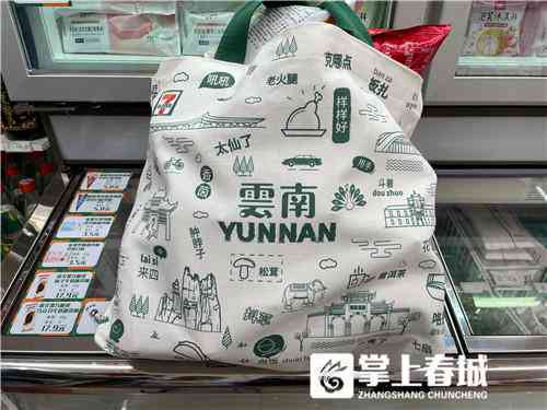 探店文案参考：2000字合集与范文撰写指南