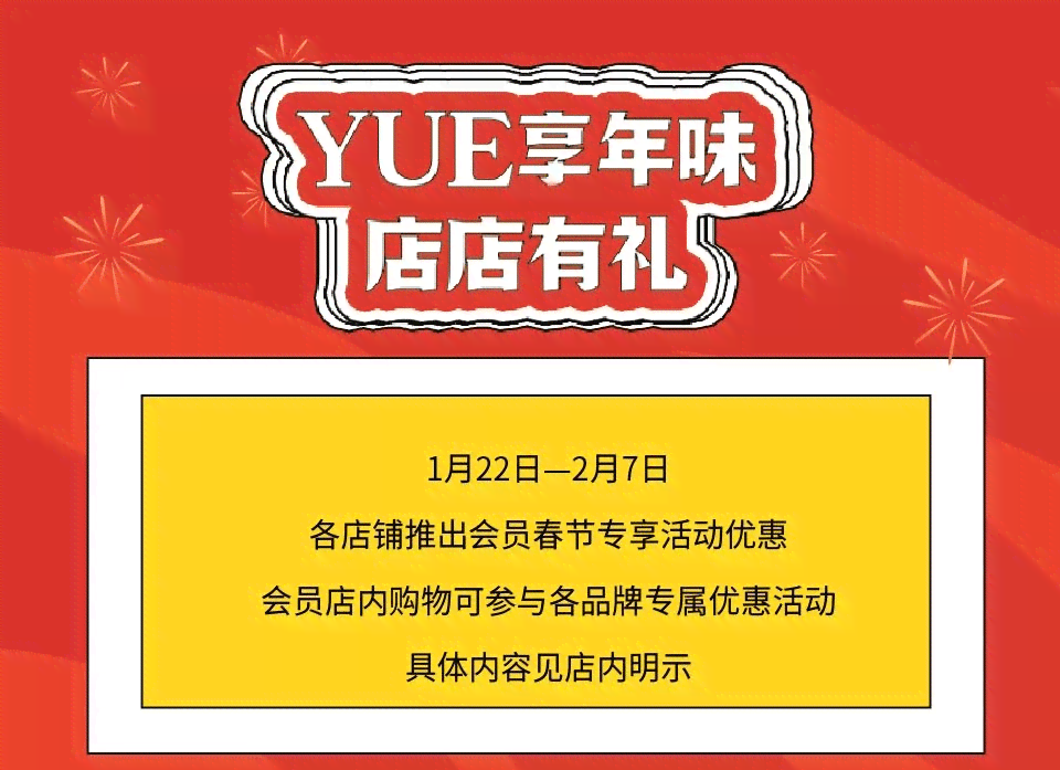 探店达人用的ai文案