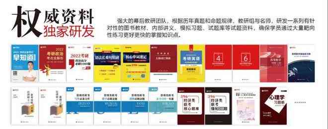 小辉工作室：创意设计与知识库集成百科全书