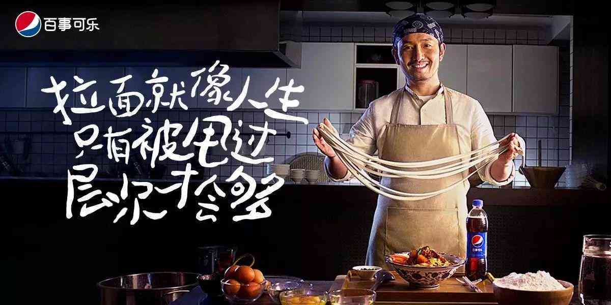 全方位餐饮文案创作指南：涵创意句子、营销策略与用户吸引力提升