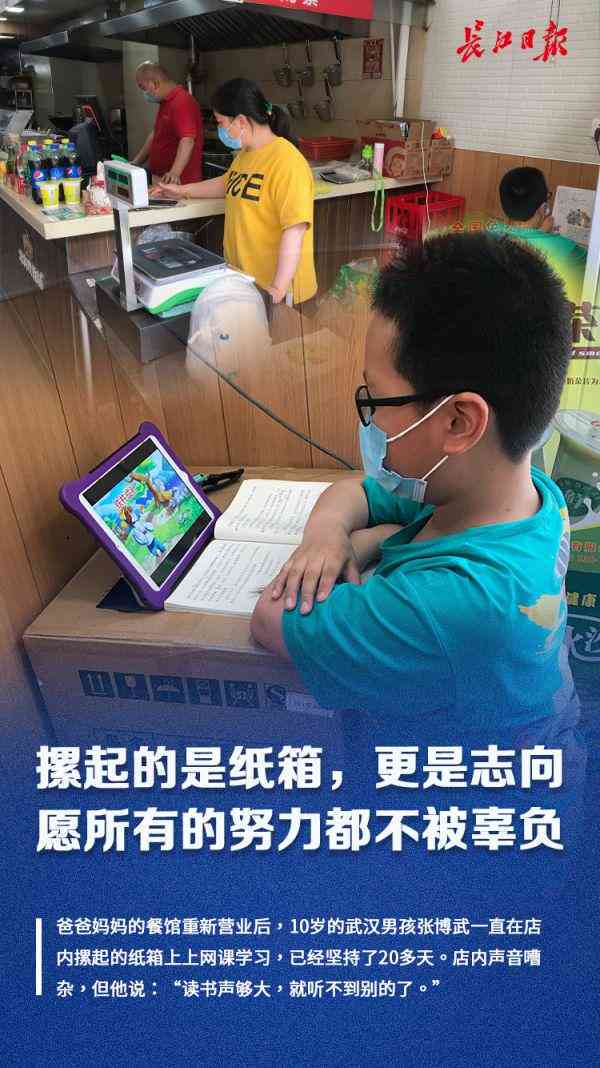 餐饮类文案：打造高质量餐饮店优秀文案短句集锦