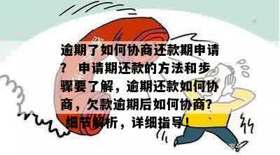 全方位攻略：如何撰写高吸引力餐饮文案及提升影响力