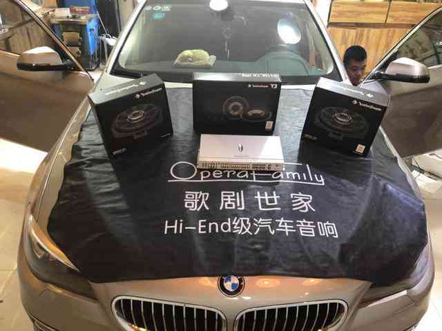 深度剖析：宝马AI赋能下的公关文案创新策略与实践