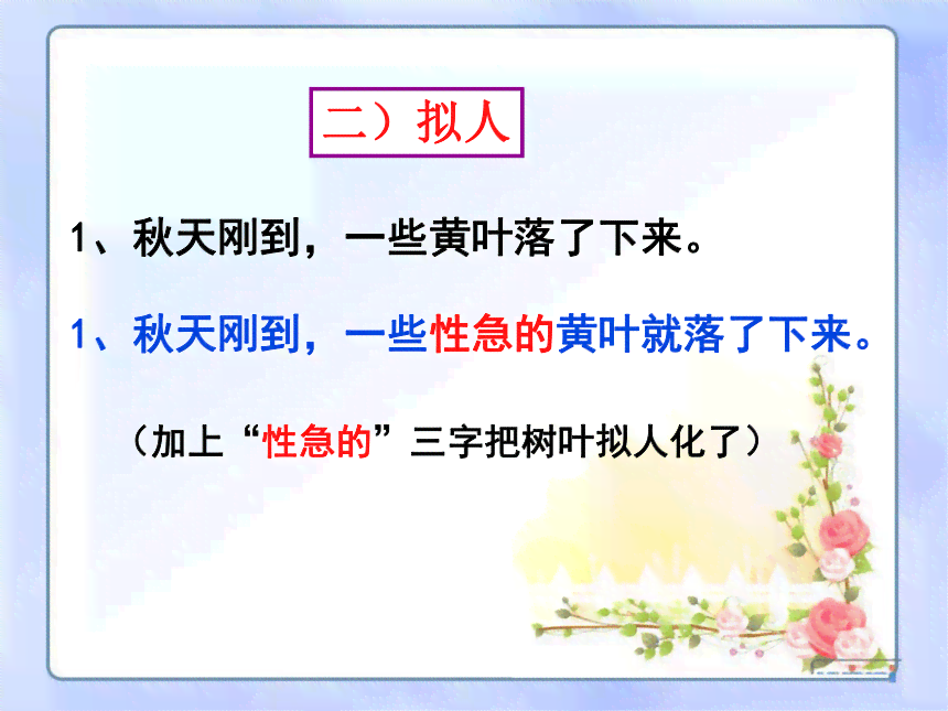 全方位攻略：如何写出满分作文，提升写作技巧与表达能力